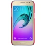 Nillkin Super Frosted Shield Matte cover case for Samsung Galaxy J2 (J200F J200G) order from official NILLKIN store